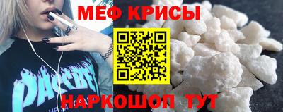 сатива Балаково