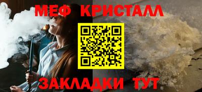 apvp Балашиха