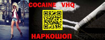 apvp Балашиха