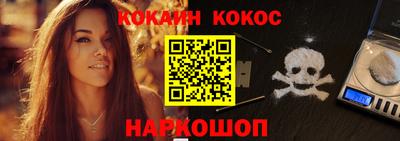 apvp Балашиха
