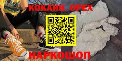 apvp Балашиха