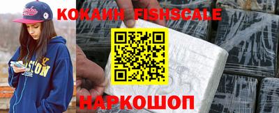 apvp Балашиха