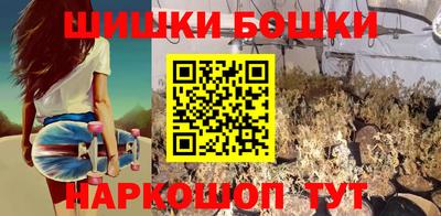 apvp Балашиха