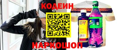 apvp Балашиха