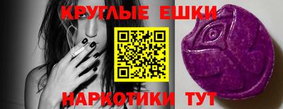 кокаин премиум Дубна