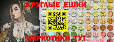 apvp Балашиха