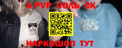 герыч Донской
