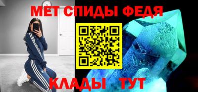 apvp Балашиха