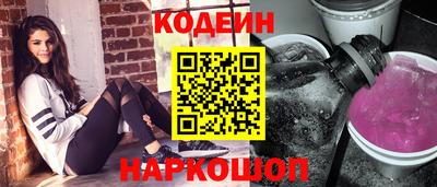 ПСИЛОЦИБИНОВЫЕ ГРИБЫ Беслан
