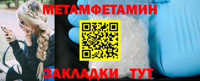 apvp Балашиха