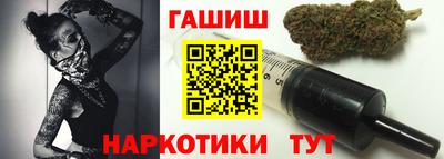 сатива Балаково