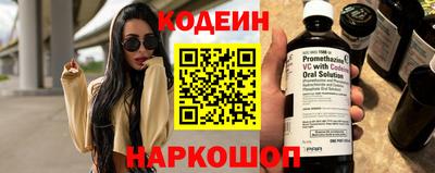 apvp Балашиха