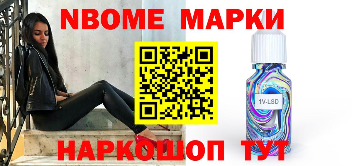 Губкинский  LSD-25 экстази кислота  Вход с VPN  Лсд 25 экстази кислота 